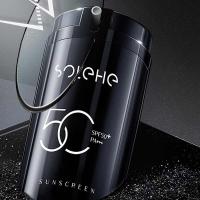 和风雨（Hefengyu） SPF50+PA+++ 伊诗兰顿防晒霜 100g/瓶  （单位：瓶）