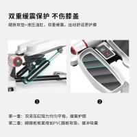PROIRON PRO-TBJ01-ZY01 踏步机 11.2kg （单位:台） 白色