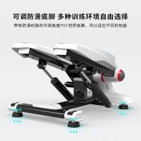 PROIRON PRO-TBJ01-ZY01 踏步机 11.2kg （单位:台） 白色