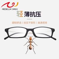 夕阳红 E9077B 老花眼镜 200度(单位：副) 黑色