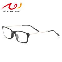 夕阳红 E9077B 老花眼镜 200度(单位：副) 黑色