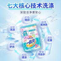 花王 一匙灵亮彩超浓缩 洗衣粉 1.6kg (单位:袋)