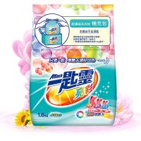 花王 一匙灵亮彩超浓缩 洗衣粉 1.6kg (单位:袋)