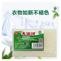 大运河 超效 洗衣皂 300g (单位:块)
