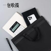得力（deli）5820高性价比公文包（单位：个)黑