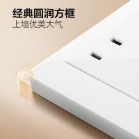 公牛（BULL） G07Z223AS 面板插座 二三极宽体插座 白色 (单位:个)