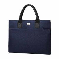 斯莫尔 SL-526 公文包 0.42kg  (单位：个 )蓝色