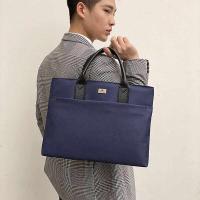 斯莫尔 SL-526 公文包 0.42kg  (单位：个 )蓝色