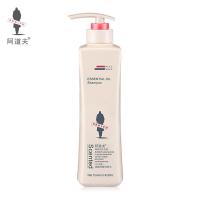 阿道夫（ADOLPH） 精油洗护专研(祛屑舒爽) 洗发水 420ml（单位：瓶）