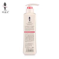阿道夫（ADOLPH） 精油洗护专研(祛屑舒爽) 洗发水 420ml（单位：瓶）