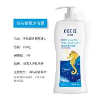 欧贝斯（obeis） 海马香薰 沐浴露 1kg (单位:瓶) 白色