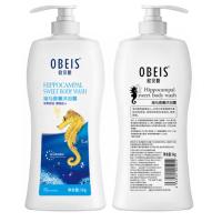 欧贝斯（obeis） 海马香薰 沐浴露 1kg (单位:瓶) 白色