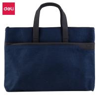 得力（deli） 63750 公文包 425*300*55mm（单位：个）蓝色