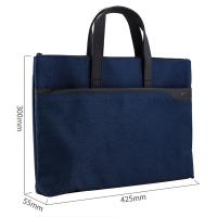 得力（deli） 63750 公文包 425*300*55mm（单位：个）蓝色