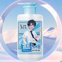 舒蕾 控油去屑 青少年专研10-20岁（男生）洗发露 450ml (单位:瓶)