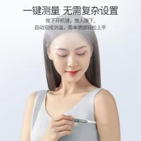 鱼跃（Yuwell） YT312 电子体温计 136*20*14mm 灰色（单位：个）