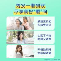 飘柔（Rejoice） 滋润去屑 洗发水 柔顺留香 200g（单位：瓶）