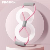 PROIRON PRO-LLQ01-1 拉力器 15磅 （单位:根） 粉色