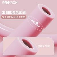 PROIRON PRO-LLQ01-1 拉力器 15磅 （单位:根） 粉色