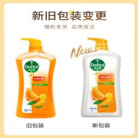 滴露（Dettol） 柑橘沁爽 沐浴露 950g  (单位:瓶)