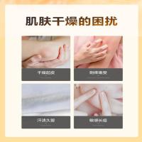 滴露（Dettol） 柑橘沁爽 沐浴露 950g  (单位:瓶)