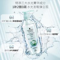 施华蔻（Schwarzkopf） 水光弹润 洗发水 600ml（单位：瓶）