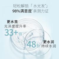 施华蔻（Schwarzkopf） 水光弹润 洗发水 600ml（单位：瓶）