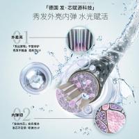 施华蔻（Schwarzkopf） 水光弹润 洗发水 600ml（单位：瓶）