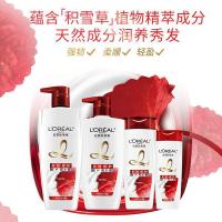 欧莱雅（LOREAL） 多效修护 洗发露 700ml（单位：瓶）新旧包装随机发货