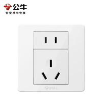 公牛（BULL） G07Z227S 面板插座 二极+三极分体插座 白色 (单位:个)