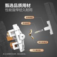 公牛（BULL） G07Z227S 面板插座 二极+三极分体插座 白色 (单位:个)