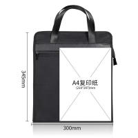 得力（deli） 63760 公文包 345*300*115mm 黑色 (单位:只)