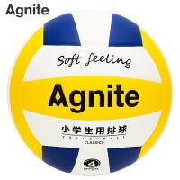 安格耐特（Agnite） F1257 排球 4号 蓝色 PU (单位:个)
