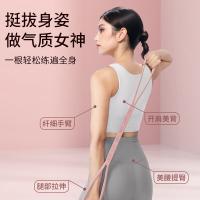 PROIRON  PRO-LLQ05-01 8字拉力器 硅胶弹力带 开肩颈练背手臂450x100x10mm （单位：个） 粉色