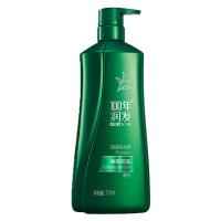 100年润发（CENTAINE） 茶叶香型 净萃控油调理洗发露 750ml (单位:瓶)