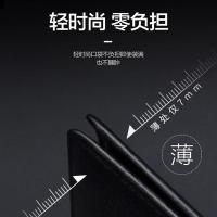 七匹狼（SEPTWOLVES） PD303509-1 真皮钱包 115*95mm (单位:个) 黑色