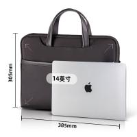 得力（deli） 63815 公文包 385*305*53mm（单位：个）黑色