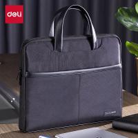 得力（deli） 63815 公文包 385*305*53mm（单位：个）黑色