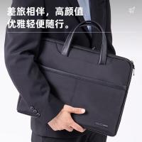 得力（deli） 63815 公文包 385*305*53mm（单位：个）黑色