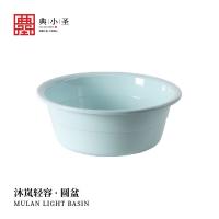 典小圣  DXS-PN04 盆 36.5CM （单位:个） 蓝粉随机