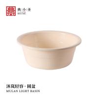 典小圣  DXS-PN04 盆 36.5CM （单位:个） 蓝粉随机