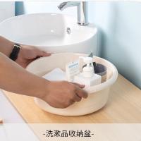 典小圣  DXS-PN04 盆 36.5CM （单位:个） 蓝粉随机