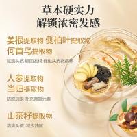 阿道夫（ADOLPH） 控油清爽 防脱固发洗发水 500ml(单位：瓶)