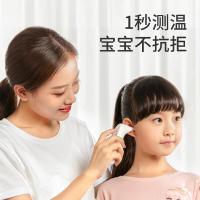 鱼跃（Yuwell） YHT101 红外耳式体温计 145mm*37mm*57mm（单位：只）白色