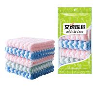 艾逸瑶选 JQ-0111 逸洁珊瑚绒抹布 30*30cm*5片 混色 产品包装随机 (单位:袋)