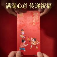 得力（deli） BF112 千元红包 新年系列 12个/包（单位：包）