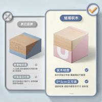 铭塔 莫兰迪 积木 100粒 绿色（单位：桶）