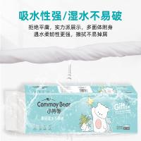 小妙熊（Commoy Bear) 超韧无芯卷纸5层印花加厚妇婴亲肤卫生纸60g/卷 14卷/提840g（单位：提）