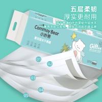 小妙熊（Commoy Bear) 超韧无芯卷纸5层印花加厚妇婴亲肤卫生纸60g/卷 14卷/提840g（单位：提）