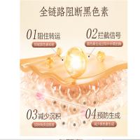 片仔癀 雪肌润白礼盒 精粹水120ml+润白乳液100ml+雪融霜50g+泥面膜200g+精华液50ml（单位：盒）